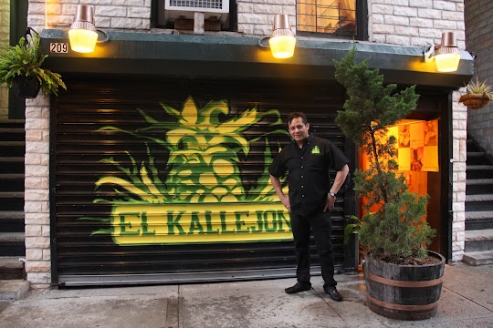El Kallejon exterior