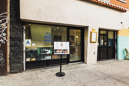 Hidden Tiger exterior